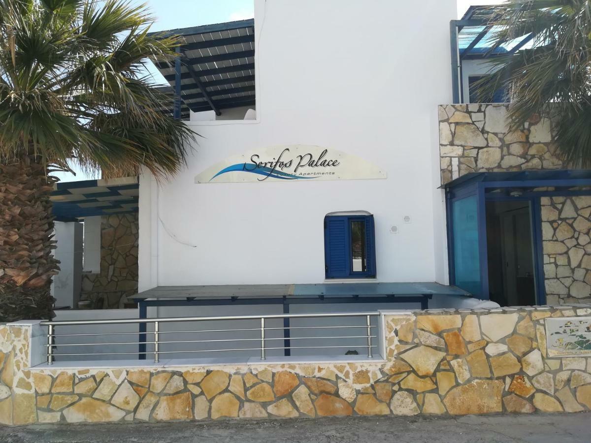 Serifos Palace Livadakia Bagian luar foto